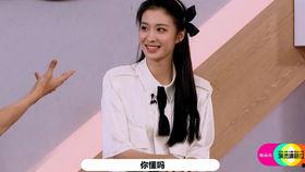 娱乐吃瓜女导演加戏是谁,幕后真相大曝光
